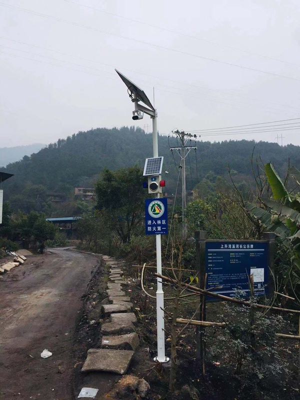 陜西秦嶺林業局森林防火用OKEYSET太陽能監控一體機