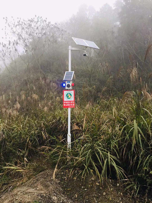 西安秦嶺大峪口林業局森林防火防盜用OKEYSET太陽能監控一體機