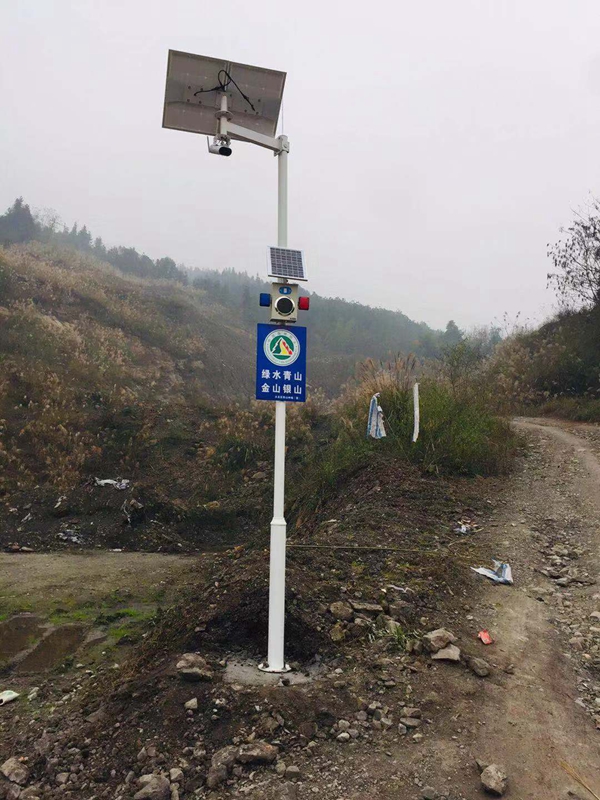 西安秦嶺小峪口林業局森林防火防盜用OKEYSET太陽能監控一體機