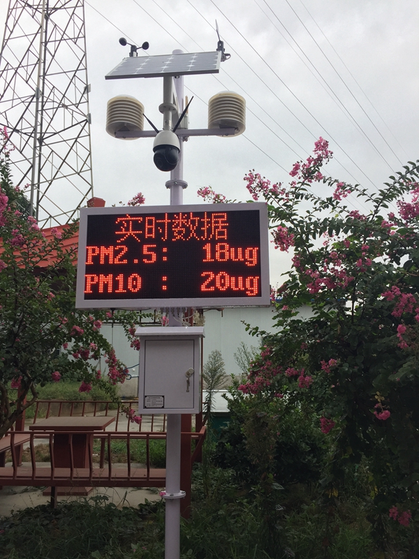 陜西榆林氣象監測用OKEYSET太陽能4G監控一體機