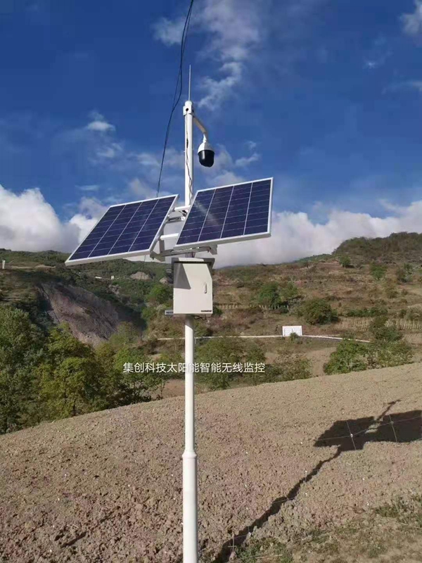 重慶中藥種植基地藥品溯源用集創科技太陽能無線監控系統球機