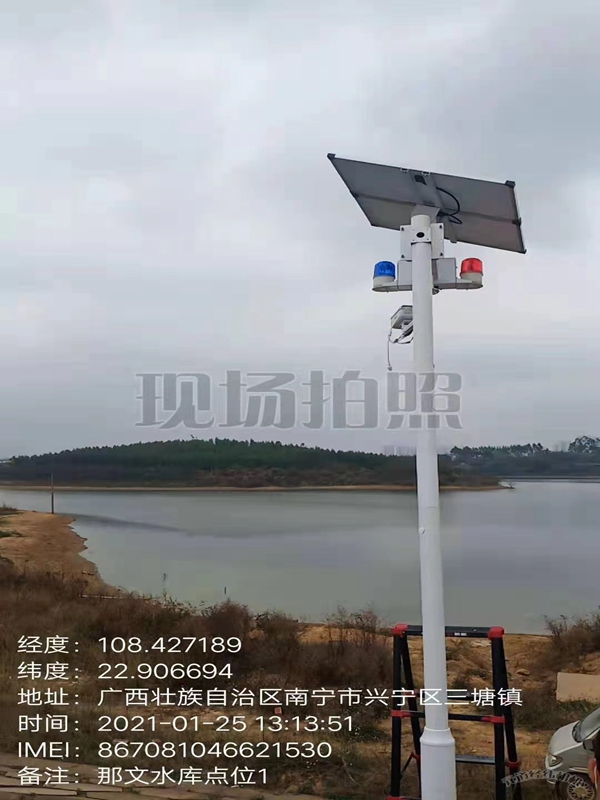 中國移動廣西分公司水資源保護遠程可視化監管用集創科技太陽能智能語音播報系統