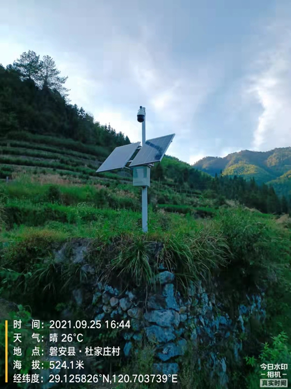 浙江金華磐安中藥材基地用集創科技太陽能無線監控系統