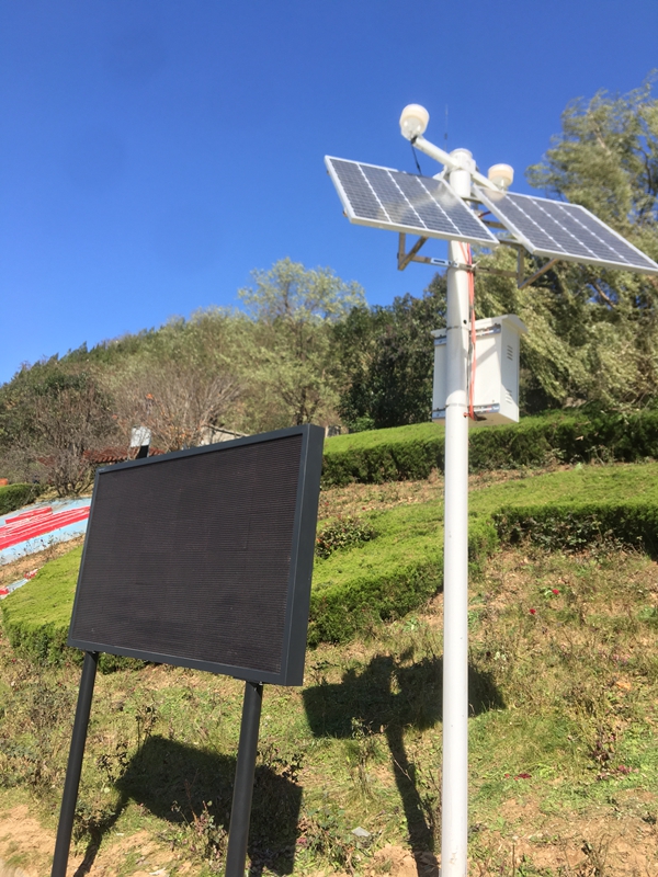 陜西淳化環保局用集創科技太陽能環境監測系統