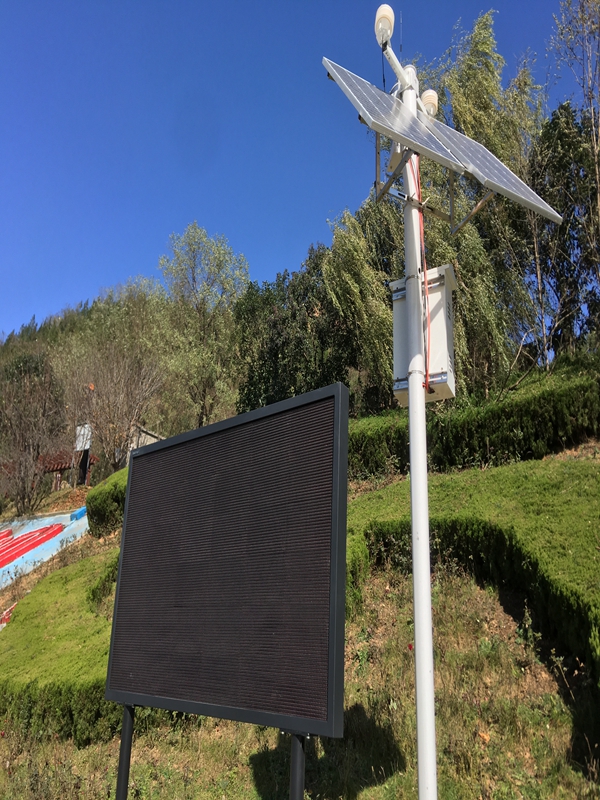陜西淳化市水務局用集創科技太陽能環境監測系統氣象站