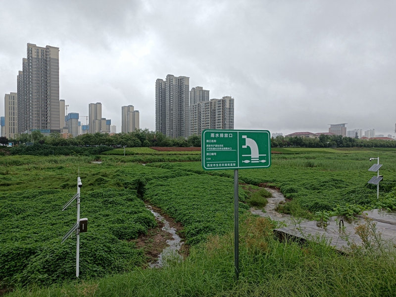 陜西西安環保局用集創科技太陽能供電環境監測系統